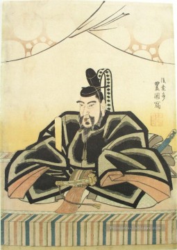 noël Tableau Peinture - l’érudit Sugawara no Michizane Utagawa Toyokuni japonais